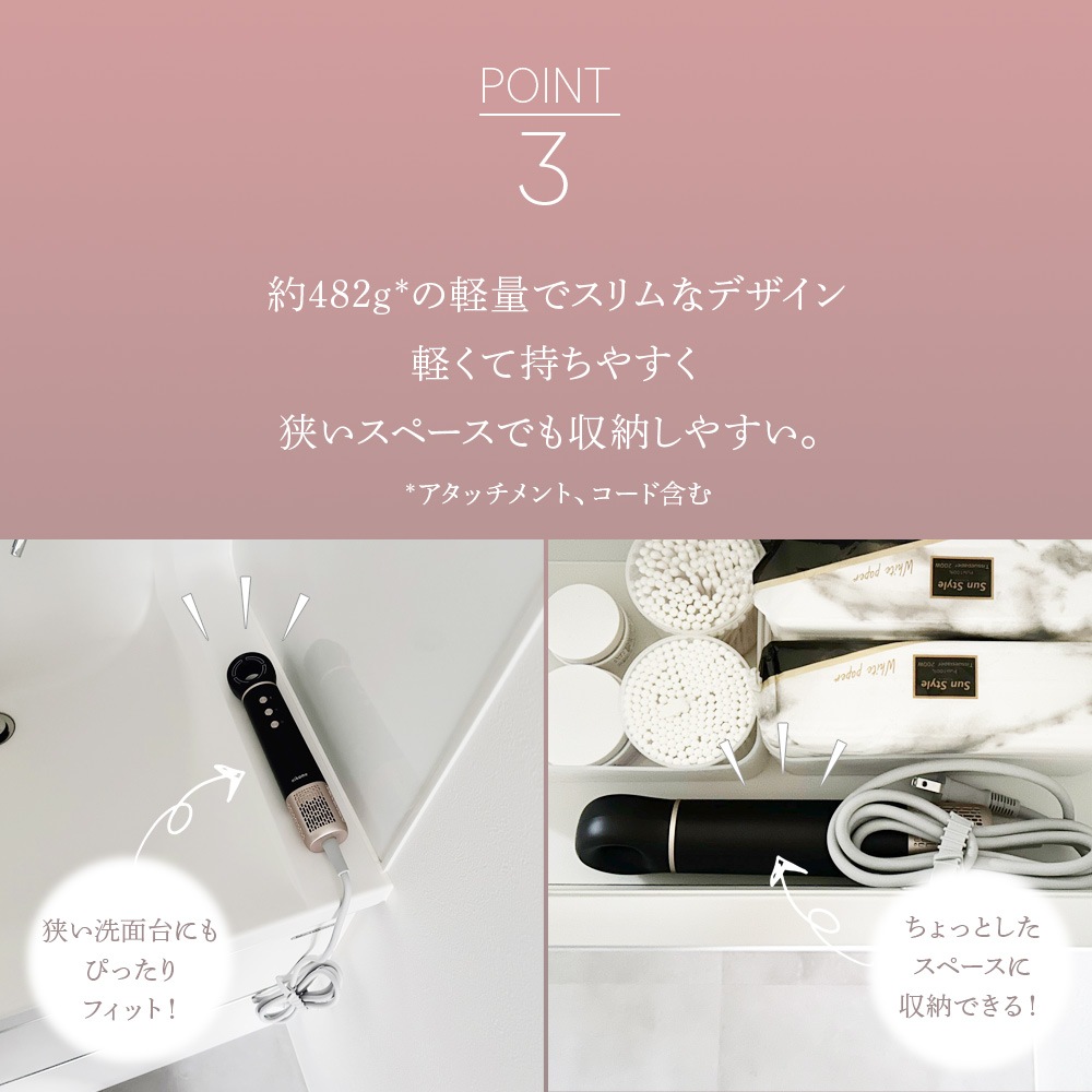 ドライヤー 大風量 速乾 軽量 縦型 おしゃれ 1200W 11万回転 加熱保護 マイナスイオン 母の日 クリスマス プレゼント nikome ハイスピードヘアドライヤー NKM-SHD01