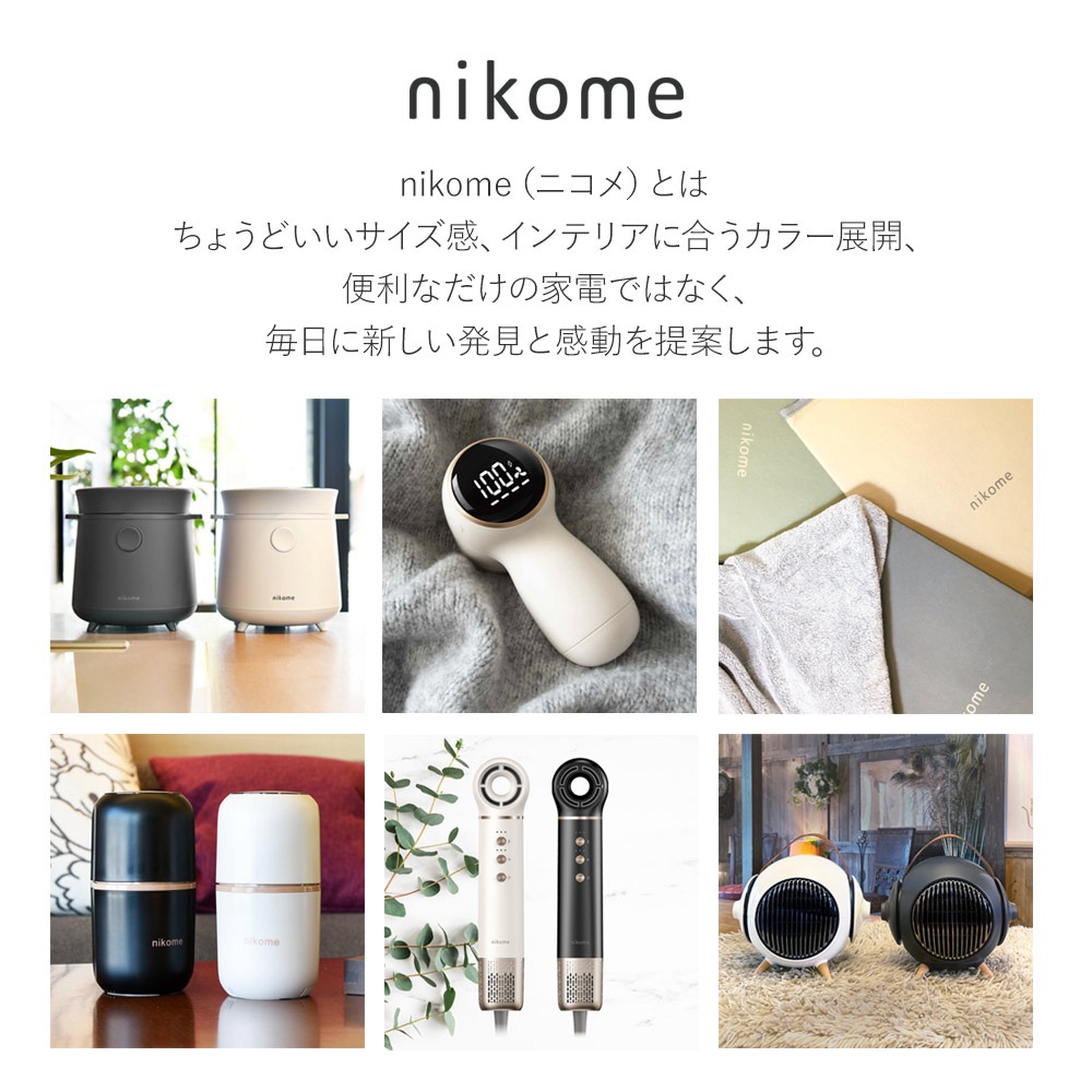 ドライヤー 大風量 速乾 軽量 縦型 おしゃれ 1200W 11万回転 加熱保護 マイナスイオン 母の日 クリスマス プレゼント nikome ハイスピードヘアドライヤー NKM-SHD01