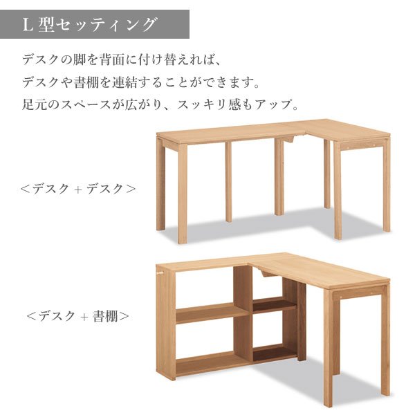 カリモク家具 karimoku 学習机 デスク リミテッドカタログ Utility plus ユーテ カリモク家具 karimoku 学習机 デスク リミテッドカタログ Utility plus ユーテ