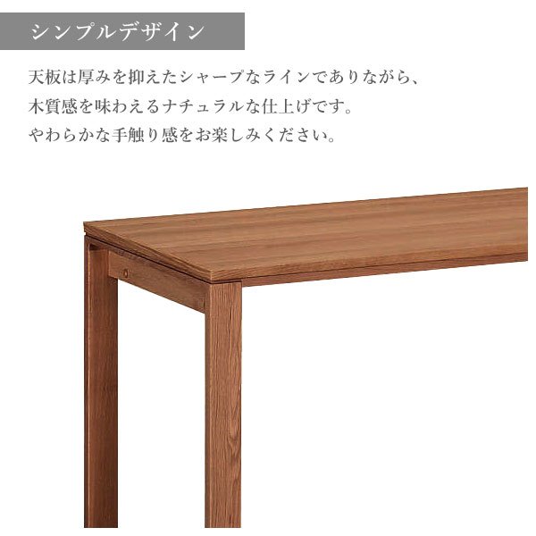 カリモク家具 karimoku 学習机 デスク リミテッドカタログ Utility plus ユーテ カリモク家具 karimoku 学習机 デスク リミテッドカタログ Utility plus ユーテ