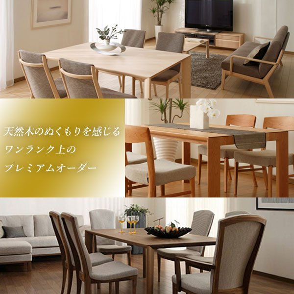 カリモク家具 karimoku 学習机 デスク リミテッドカタログ Utility plus ユーテ カリモク家具 karimoku 学習机 デスク リミテッドカタログ Utility plus ユーテ