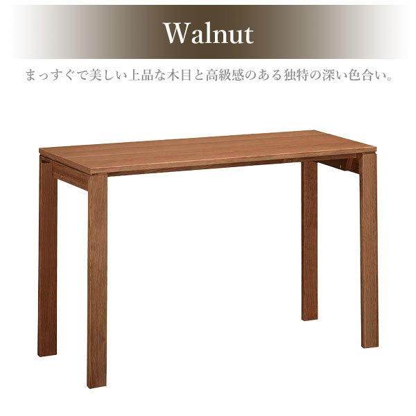 カリモク家具 karimoku 学習机 デスク リミテッドカタログ Utility plus ユーテ カリモク家具 karimoku 学習机 デスク リミテッドカタログ Utility plus ユーテ