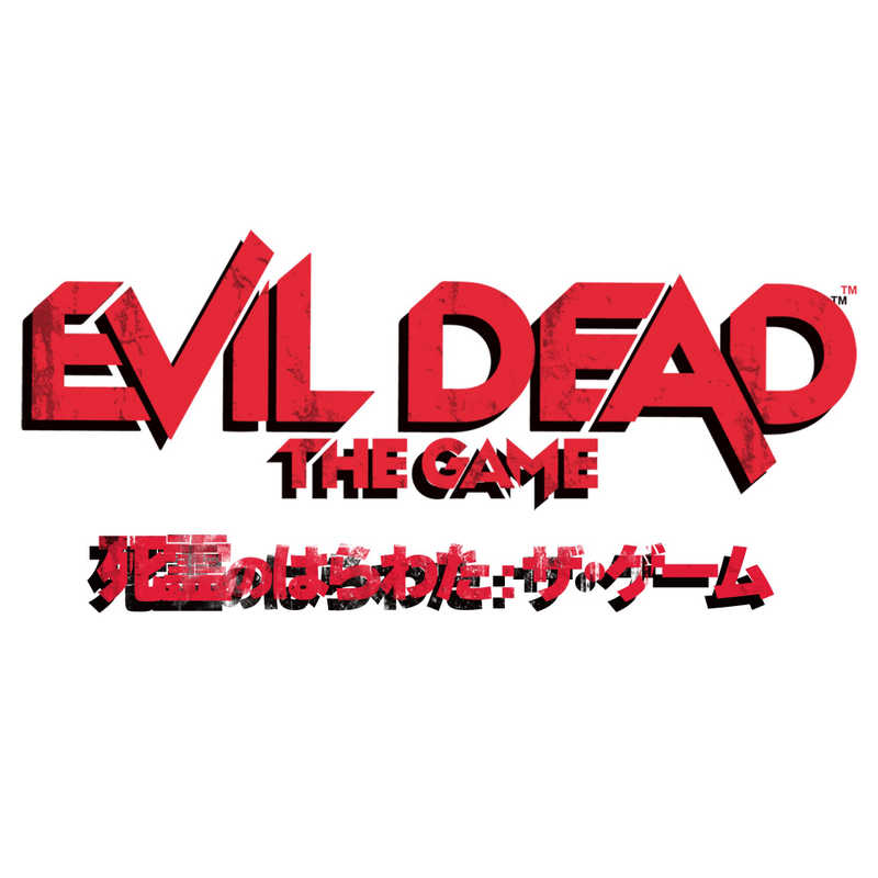H2INTERACTIVE PS5ゲームソフト Evil Dead: The Game(死霊のはらわた: ザ・ゲーム) H2INTERACTIVE PS5ゲームソフト Evil Dead: The Game(死霊のはらわた: ザ・ゲーム)