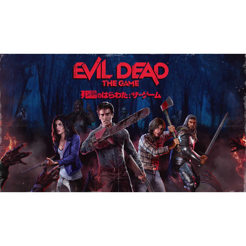 H2INTERACTIVE PS5ゲームソフト Evil Dead: The Game(死霊のはらわた: ザ・ゲーム) H2INTERACTIVE PS5ゲームソフト Evil Dead: The Game(死霊のはらわた: ザ・ゲーム)