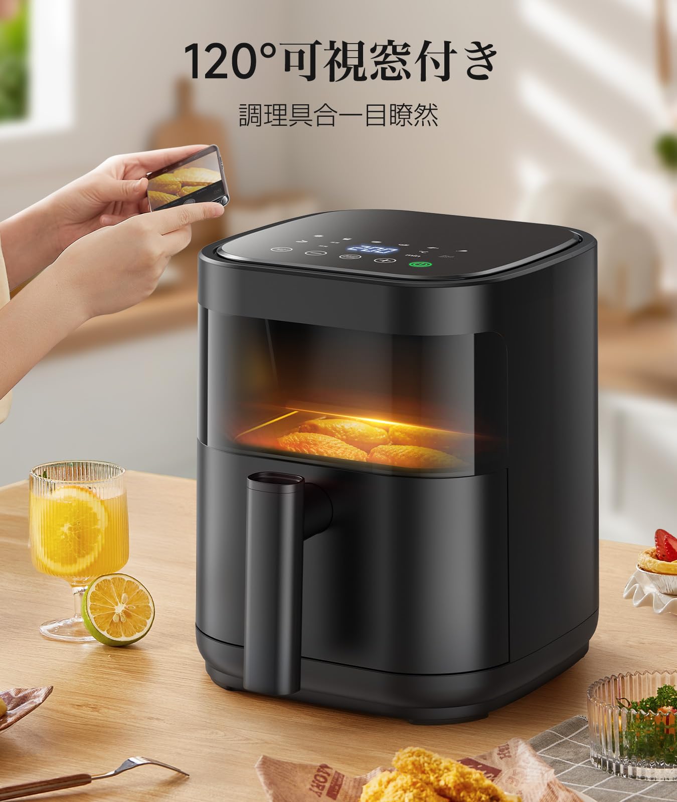 ノンフライヤー 3L 電気フライヤー ノンオイル 揚げ物 惣菜 1~2人用 可視窓 エアフライヤー LEDディスプレイ タッチパネル タイマー 温度調整 中断記憶 日本語説明書 日本語レシピ付き PS ノンフライヤー 3L 電気フライヤー ノンオイル 揚げ物 惣菜 1~2人用 可視窓 エアフライヤー LEDディスプレイ タッチパネル タイマー 温度調整 中断記憶 日本語説明書 日本語レシピ付き PS