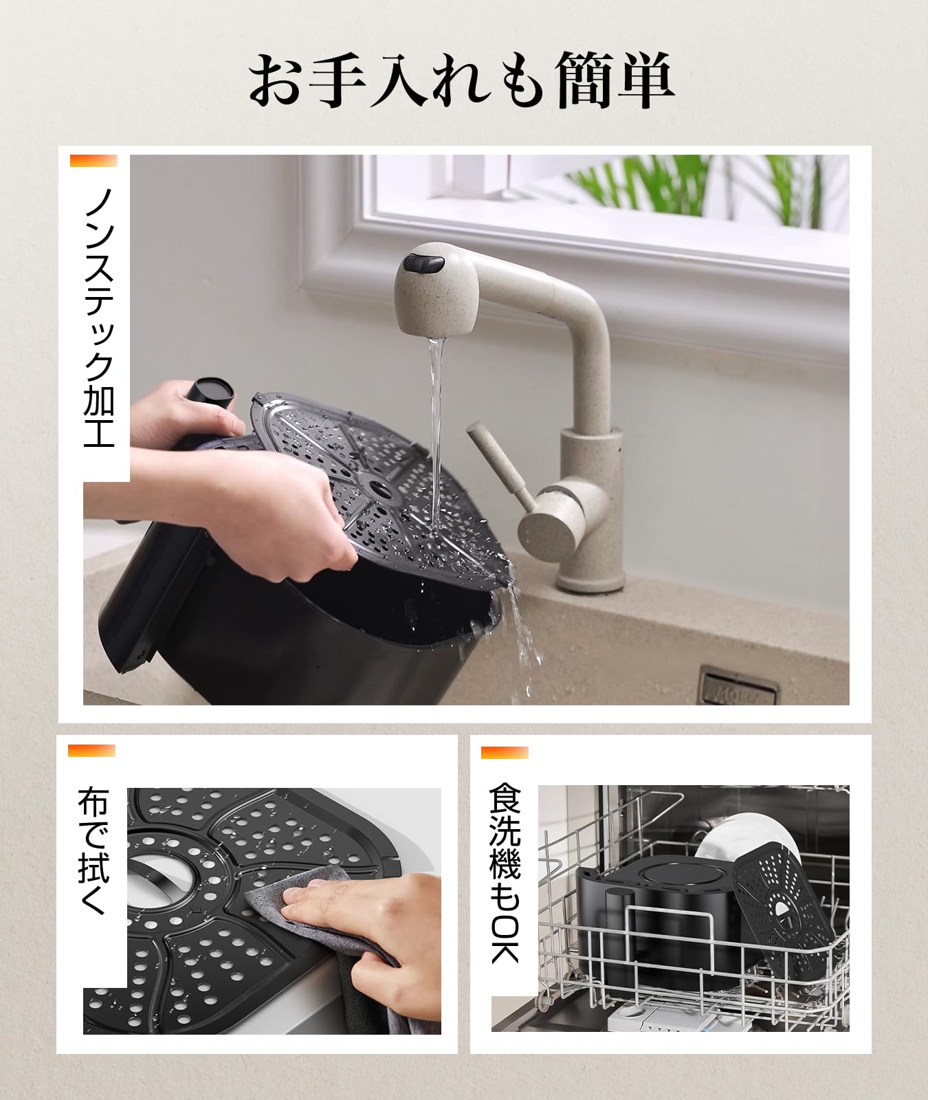 ノンフライヤー 3L 電気フライヤー ノンオイル 揚げ物 惣菜 1~2人用 可視窓 エアフライヤー LEDディスプレイ タッチパネル タイマー 温度調整 中断記憶 日本語説明書 日本語レシピ付き PS ノンフライヤー 3L 電気フライヤー ノンオイル 揚げ物 惣菜 1~2人用 可視窓 エアフライヤー LEDディスプレイ タッチパネル タイマー 温度調整 中断記憶 日本語説明書 日本語レシピ付き PS