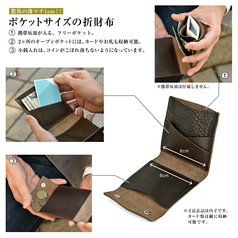 コスタリベルタ 栃木レザーコンパクト財布 二つ折り財布 cl015 acro48 コスタリベルタ 栃木レザーコンパクト財布 二つ折り財布 cl015 acro48