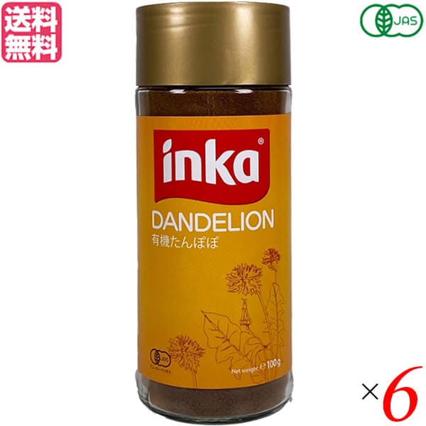 穀物コーヒー ノンカフェイン オーガニック グラナ 穀物飲料 たんぽぽ 100g 6個セット