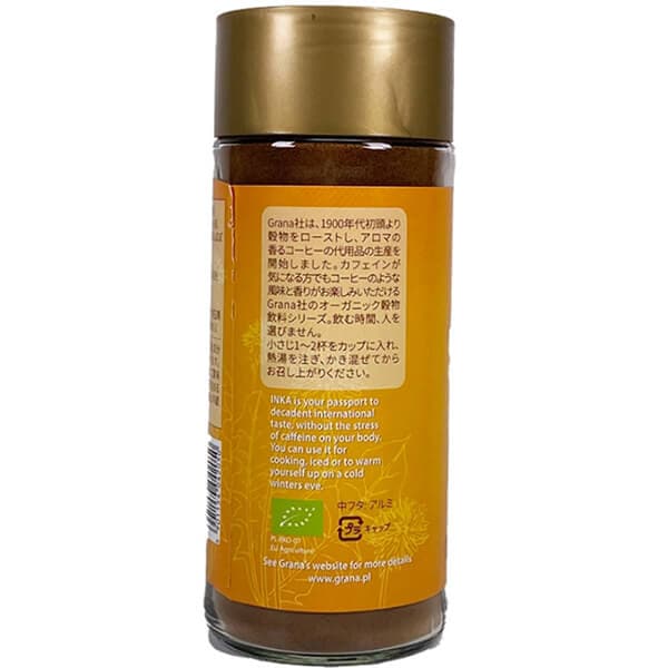 穀物コーヒー ノンカフェイン オーガニック グラナ 穀物飲料 たんぽぽ 100g 6個セット