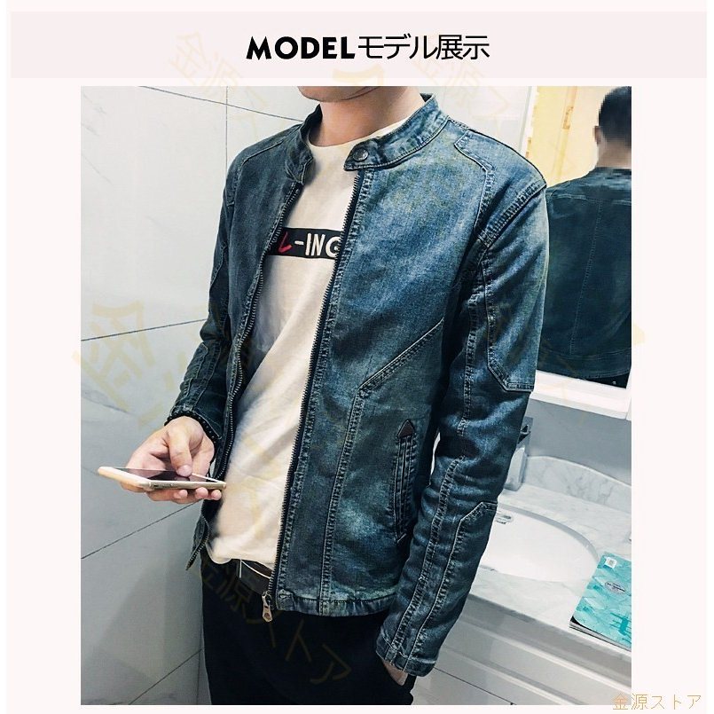メンズ デニムジャケット Gジャン パー メンズファッション人気 本物保証