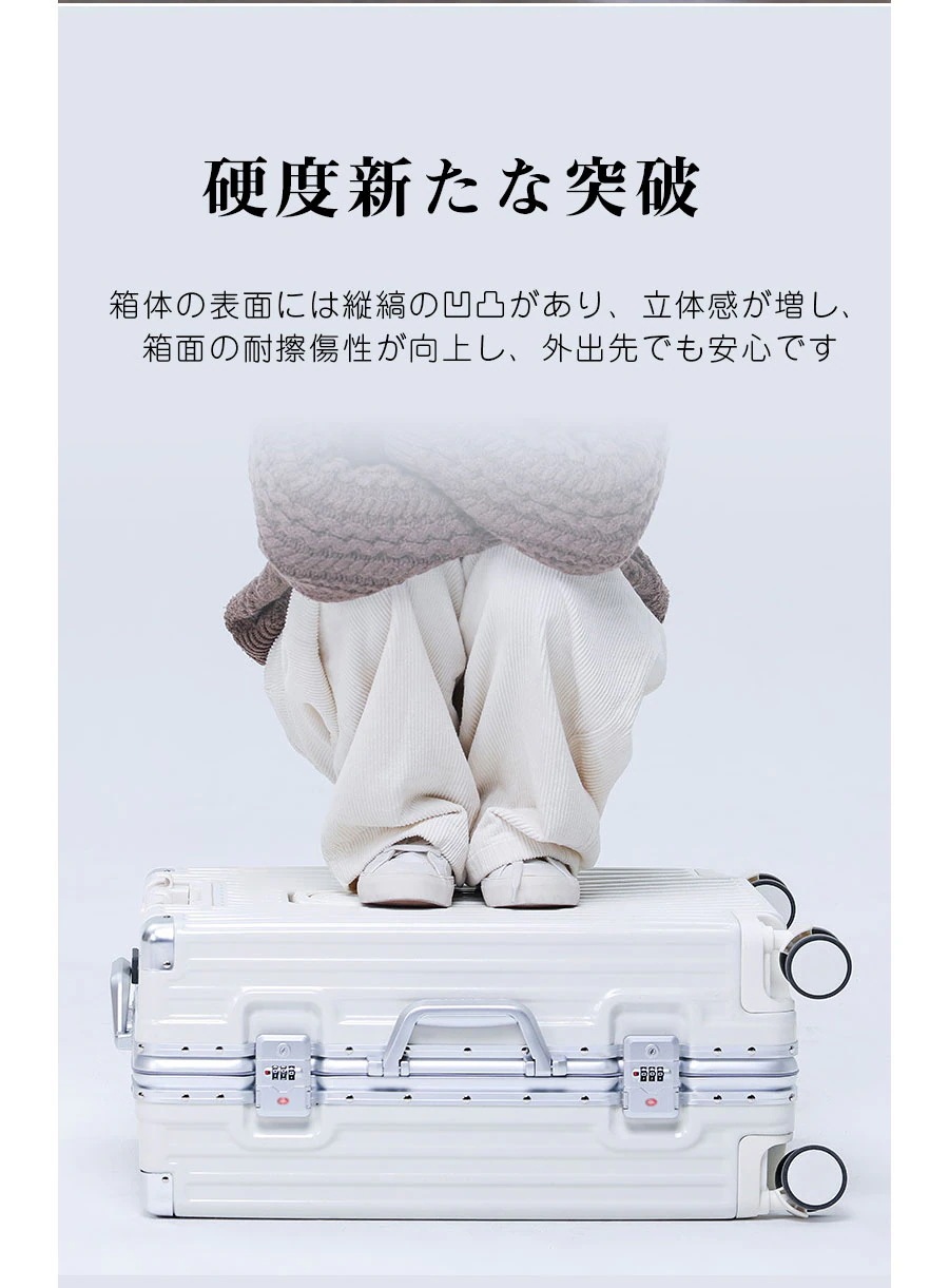 2024スーツケース 女性の多機能カップホルダー付きスーツケース キャリーケース アルミフレーム 機内持ち込み 軽量 360回転キャスタ 軽量 静音 ダブルキャスター 耐衝撃