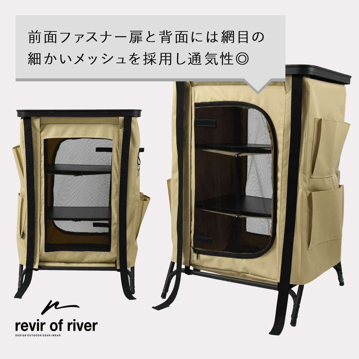 がしやすい Rマルチテーブルラック アウトドア メーカー Balochistan Gov Pk