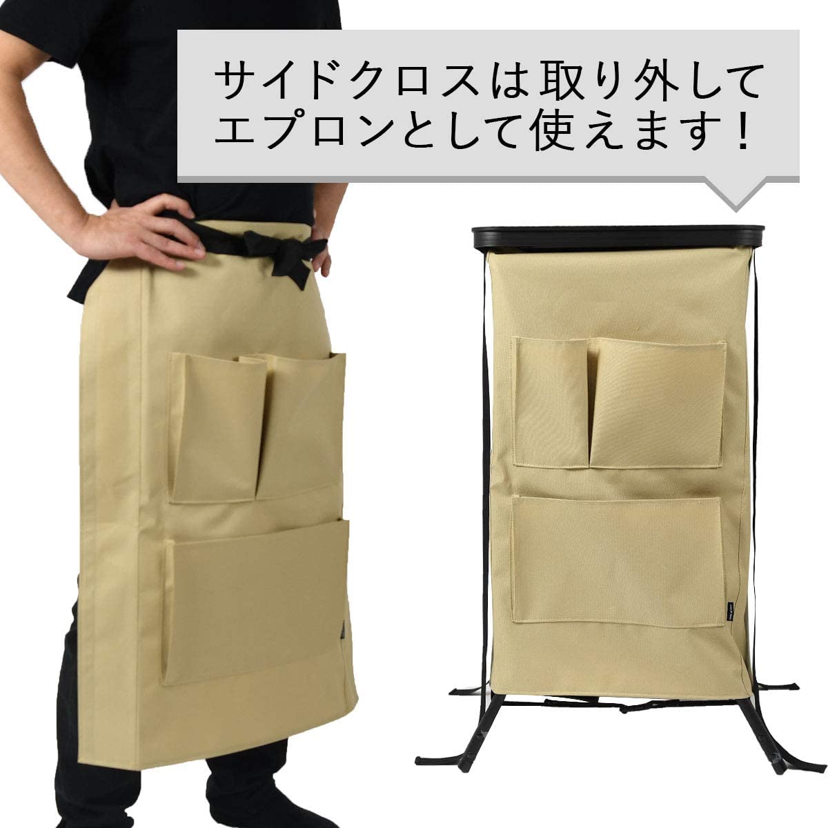 がしやすい Rマルチテーブルラック アウトドア メーカー Balochistan Gov Pk