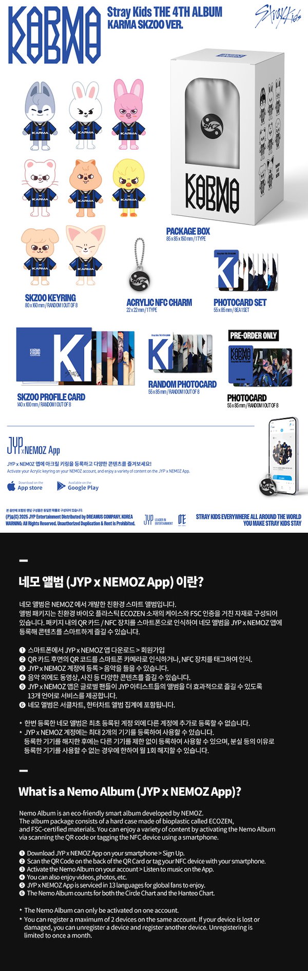 Qoo10] JYP Entertainment 【国内発送】【即日】 メンバー選択 SK