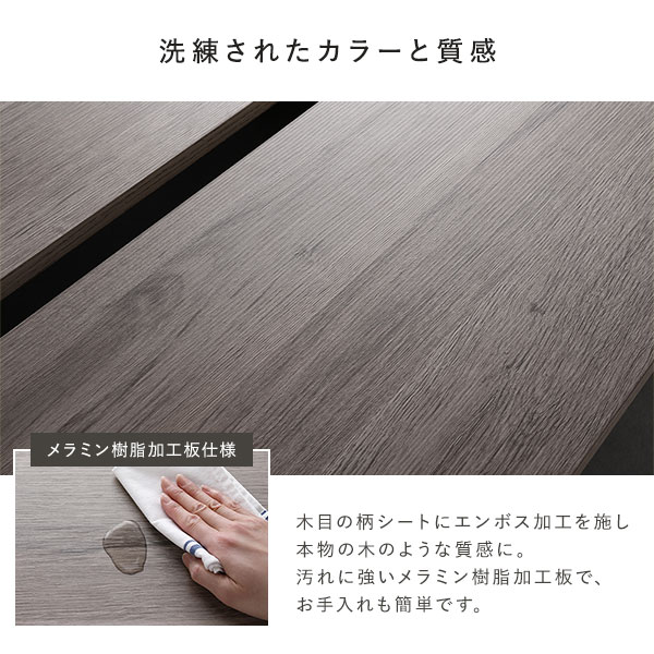 ステージベッド ステージタイプ クイーン 国産ポケットコイルマットレス付き ナチュラル [ベッドフレーム：クイーン/国産ポケットコイルマットレス：クイーン] コンセント付き 組立品