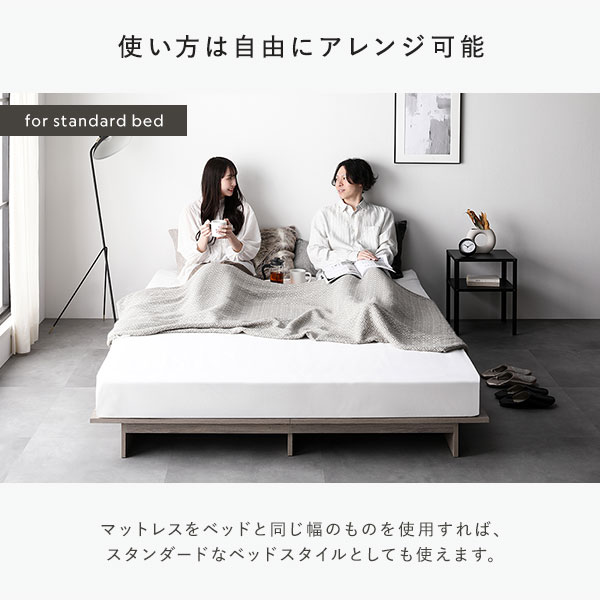 ステージベッド ステージタイプ クイーン 国産ポケットコイルマットレス付き ナチュラル [ベッドフレーム：クイーン/国産ポケットコイルマットレス：クイーン] コンセント付き 組立品