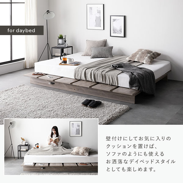 ステージベッド ステージタイプ クイーン 国産ポケットコイルマットレス付き ナチュラル [ベッドフレーム：クイーン/国産ポケットコイルマットレス：クイーン] コンセント付き 組立品