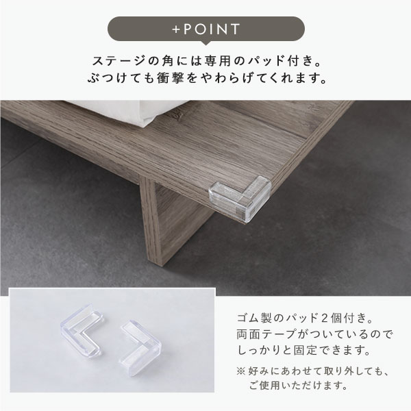 ステージベッド ステージタイプ クイーン 国産ポケットコイルマットレス付き ナチュラル [ベッドフレーム：クイーン/国産ポケットコイルマットレス：クイーン] コンセント付き 組立品