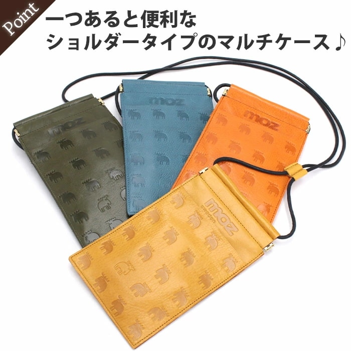 マルチケース サコッシュ irregular スマホ入れ スマホショルダー バッグ ミニポーチ ミニバッグ ポーチ 本革 レザー 北欧 エルク ELK 女子 女性 男女兼用 86015 マルチケース サコッシュ irregular スマホ入れ スマホショルダー バッグ ミニポーチ ミニバッグ ポーチ 本革 レザー 北欧 エルク ELK 女子 女性 男女兼用 86015