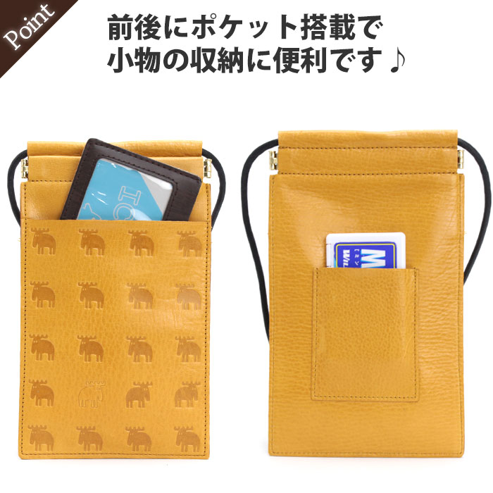 マルチケース サコッシュ irregular スマホ入れ スマホショルダー バッグ ミニポーチ ミニバッグ ポーチ 本革 レザー 北欧 エルク ELK 女子 女性 男女兼用 86015 マルチケース サコッシュ irregular スマホ入れ スマホショルダー バッグ ミニポーチ ミニバッグ ポーチ 本革 レザー 北欧 エルク ELK 女子 女性 男女兼用 86015