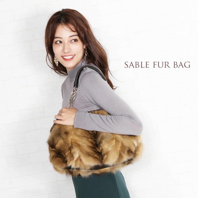 セーブルファーハンドバッグチェーンストラップ