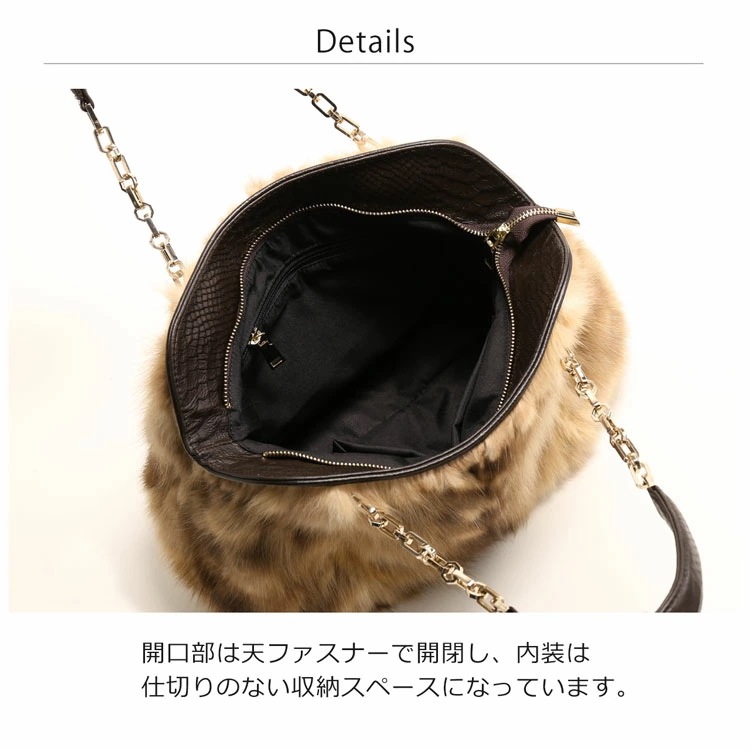 セーブルファーハンドバッグチェーンストラップ