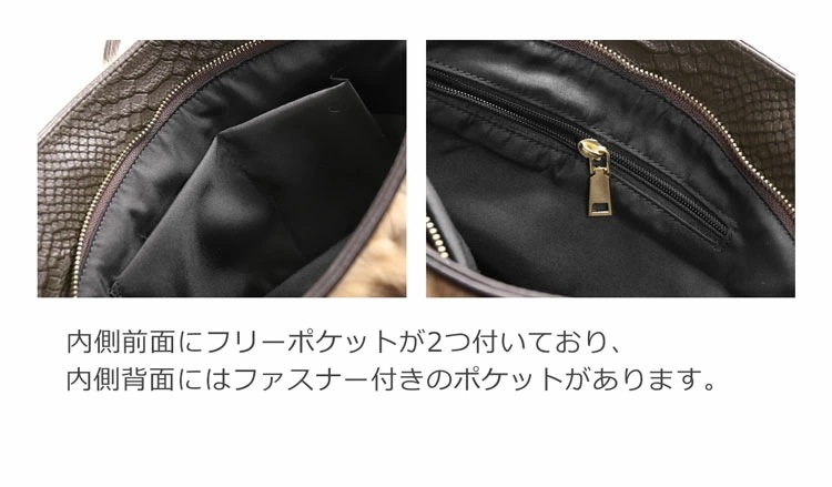 セーブルファーハンドバッグチェーンストラップ