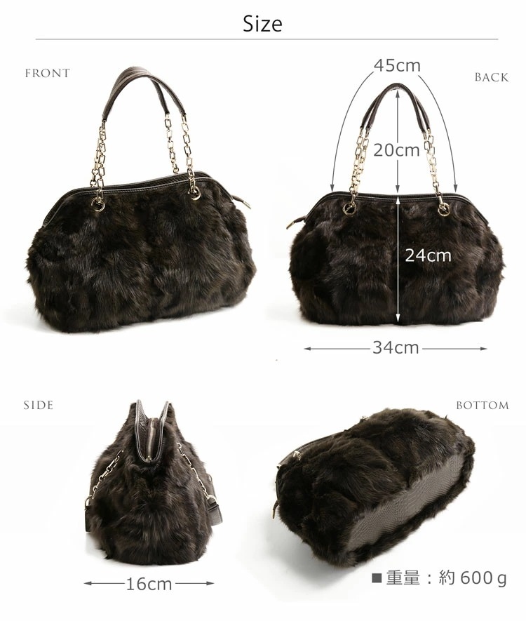 セーブルファーハンドバッグチェーンストラップ