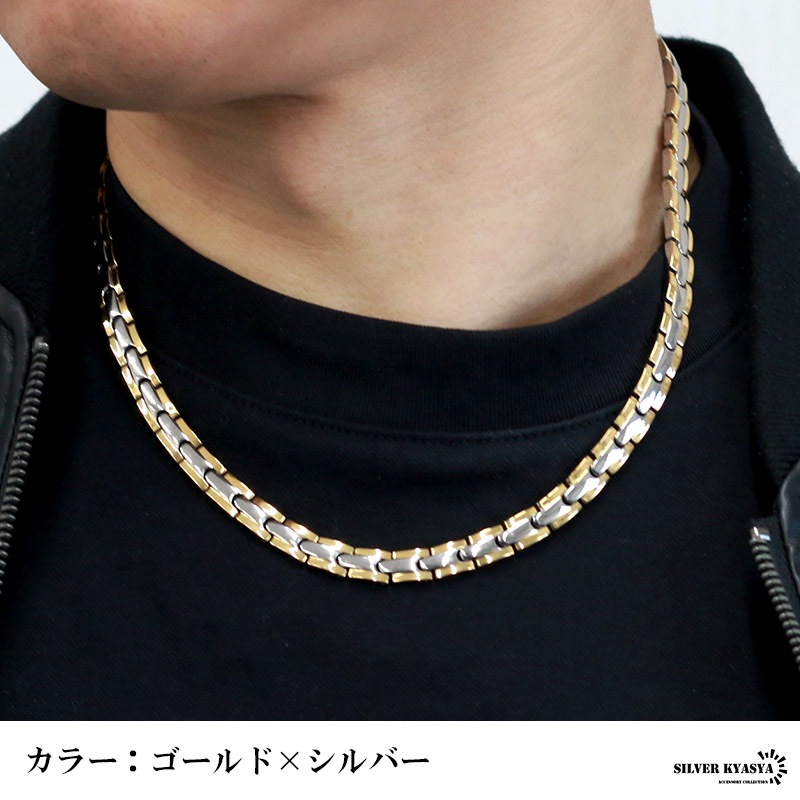 磁気ネックレス チタン 5カラー [n639]