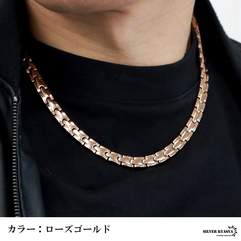 磁気ネックレス チタン 5カラー [n639]