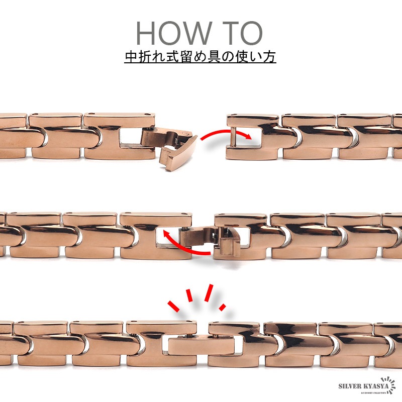 磁気ネックレス チタン 5カラー [n639]