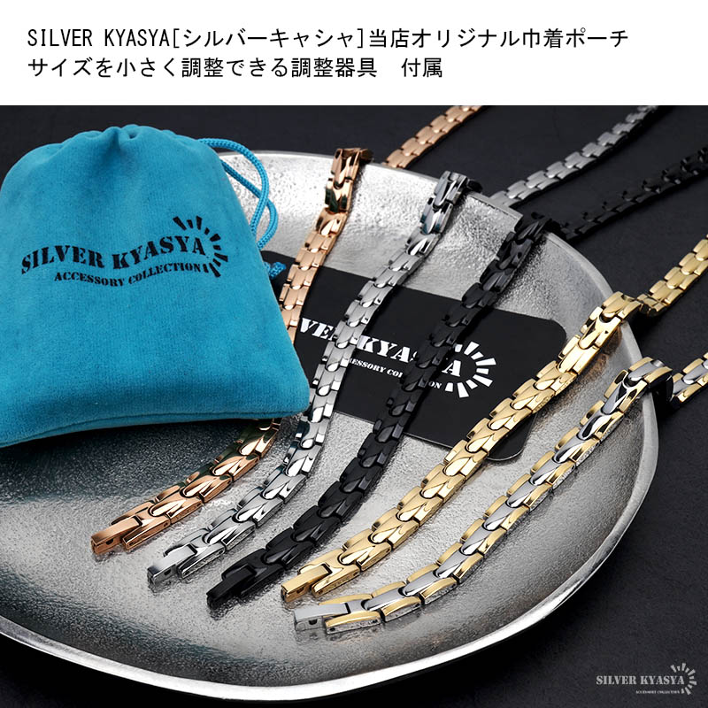 磁気ネックレス チタン 5カラー [n639]