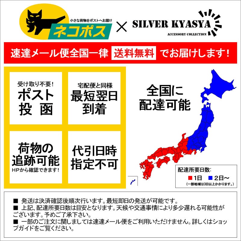 磁気ネックレス チタン 5カラー [n639]