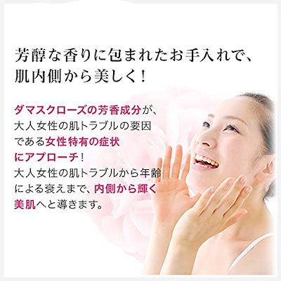 人気格安 ラミューテ : ラミューテ エンリッチ化粧水 保湿 ハリ : スキンケア 好評超激安
