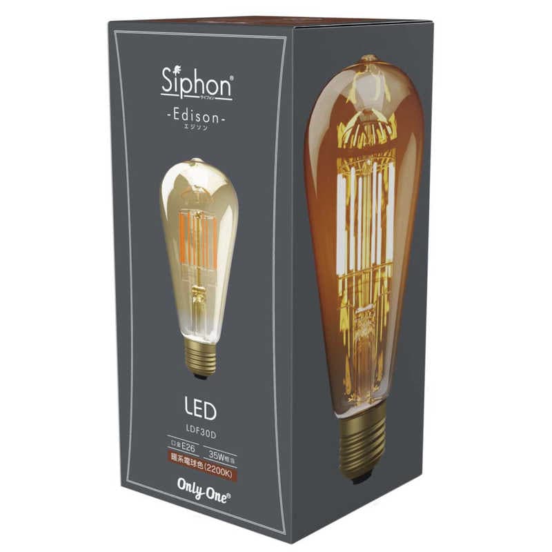 ビートソニック　フィラメントLED電球 Siphon エジソン Siphon [E26 /35W相当 /電球色 /1個 /全方向タイプ]　LDF30D