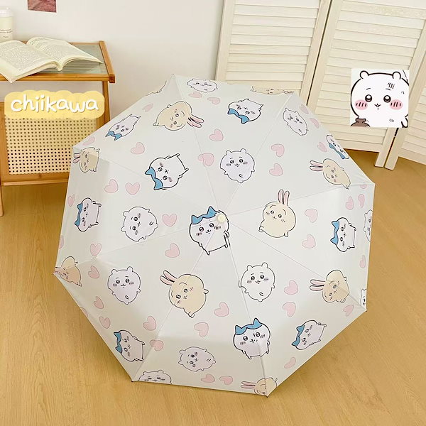 Qoo10] 自分ツッコミくまナガノのくま 全自動雨傘