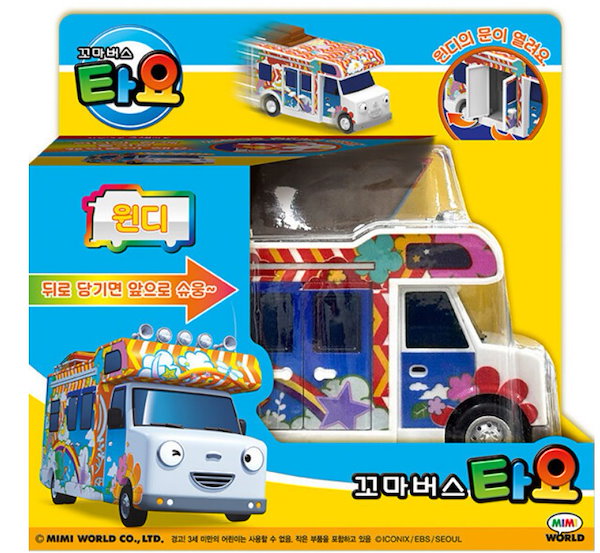 Qoo10] ミミワールド ちびっこバス タヨ 友達 ミニカー21か