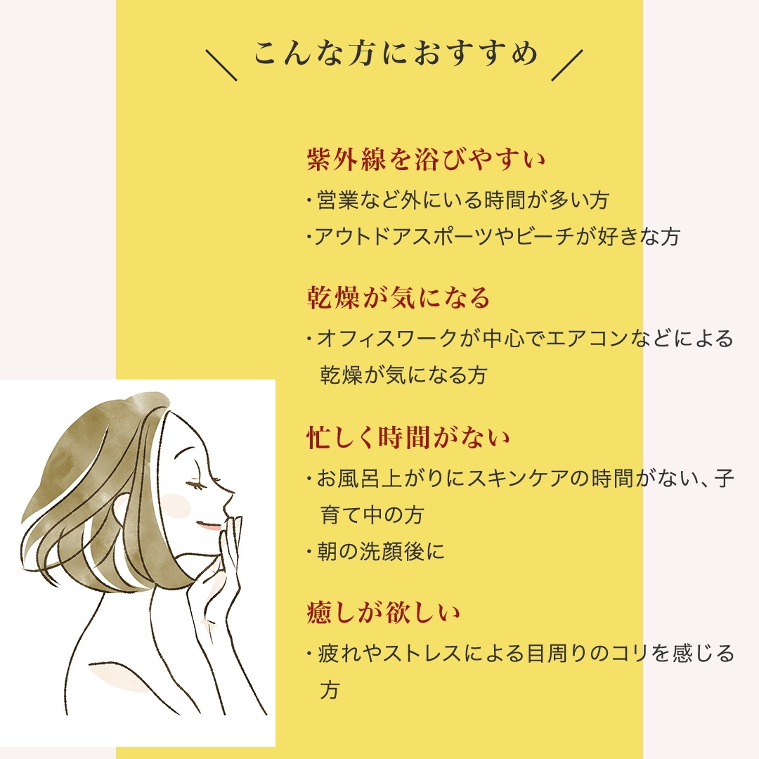 *ヒマラヤの希少黄金オイル*プリンセピア PSオイル(化粧用油)30mL -フェイシャルエステ オメガ 肌つや 毛穴黒ずみ 乾燥肌 ヘアオイル マッサージ *ヒマラヤの希少黄金オイル*プリンセピア PSオイル(化粧用油)30mL -フェイシャルエステ オメガ 肌つや 毛穴黒ずみ 乾燥肌 ヘアオイル マッサージ