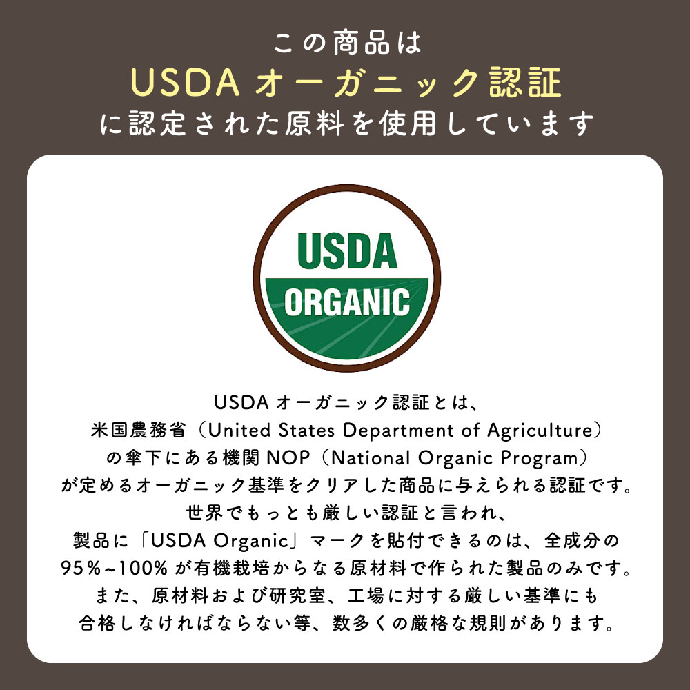 オーガニック認証 原料使用 USDA アルガンオイル 100% オーガニック 500ml ( 未精製 ) キャリアオイル オーガニック認証 原料使用 USDA アルガンオイル 100% オーガニック 500ml ( 未精製 ) キャリアオイル