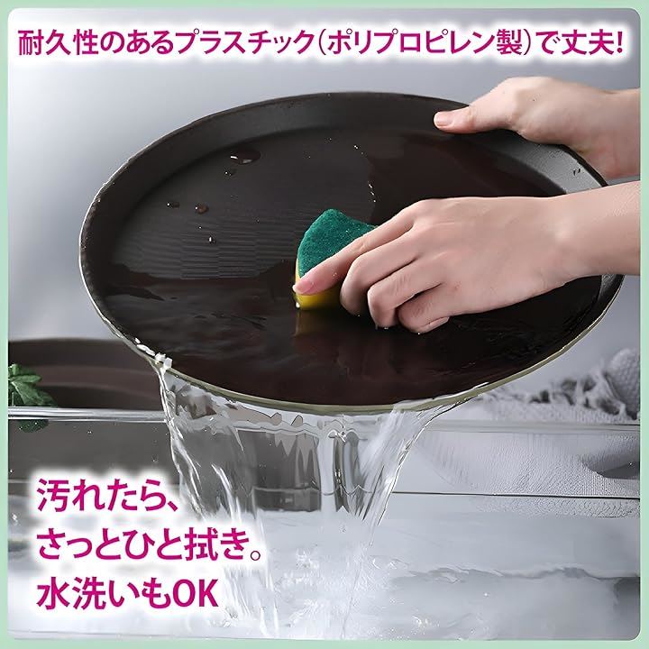 トレンチ お盆 滑らない トレイ ブラウン 3枚 業務用トレー カフェ レストラン(ブラウン, 40cm) トレンチ お盆 滑らない トレイ ブラウン 3枚 業務用トレー カフェ レストラン(ブラウン, 40cm)