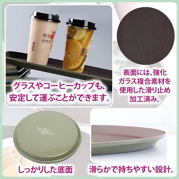 トレンチ お盆 滑らない トレイ ブラウン 3枚 業務用トレー カフェ レストラン(ブラウン, 40cm) トレンチ お盆 滑らない トレイ ブラウン 3枚 業務用トレー カフェ レストラン(ブラウン, 40cm)