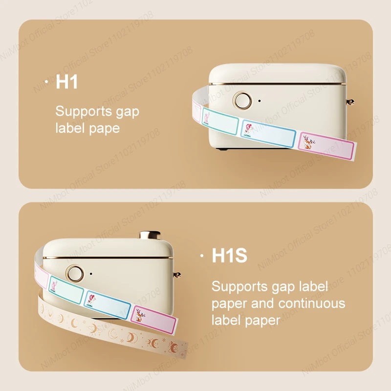 Niimbot-ミニサーマルプリンターh1s,粘着ラベルメーカー用の連続ラベル印刷機付き