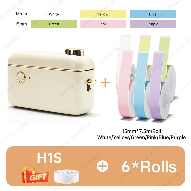 Niimbot-ミニサーマルプリンターh1s,粘着ラベルメーカー用の連続ラベル印刷機付き