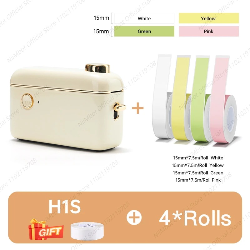 Niimbot-ミニサーマルプリンターh1s,粘着ラベルメーカー用の連続ラベル印刷機付き