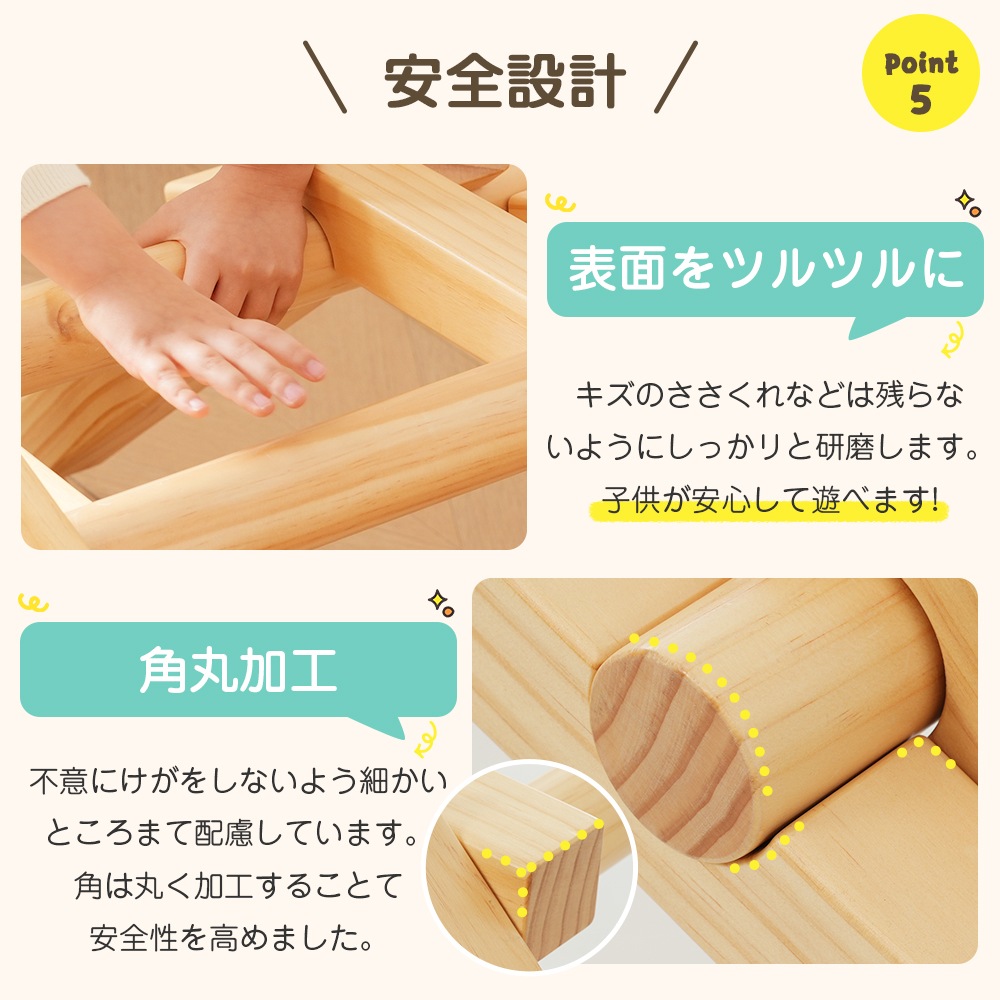 【国内即発送】212大型DIY橋キット ほぞ組み ジャングルジム 天然木 クライミングフレーム220 【国内即発送】212大型DIY橋キット ほぞ組み ジャングルジム 天然木 クライミングフレーム220