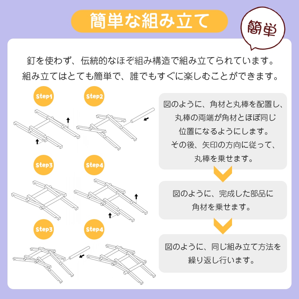 【国内即発送】212大型DIY橋キット ほぞ組み ジャングルジム 天然木 クライミングフレーム220 【国内即発送】212大型DIY橋キット ほぞ組み ジャングルジム 天然木 クライミングフレーム220