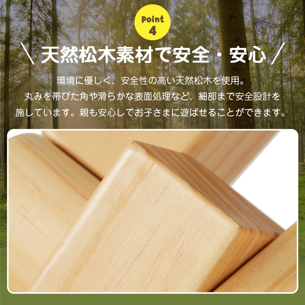 【国内即発送】212大型DIY橋キット ほぞ組み ジャングルジム 天然木 クライミングフレーム220 【国内即発送】212大型DIY橋キット ほぞ組み ジャングルジム 天然木 クライミングフレーム220