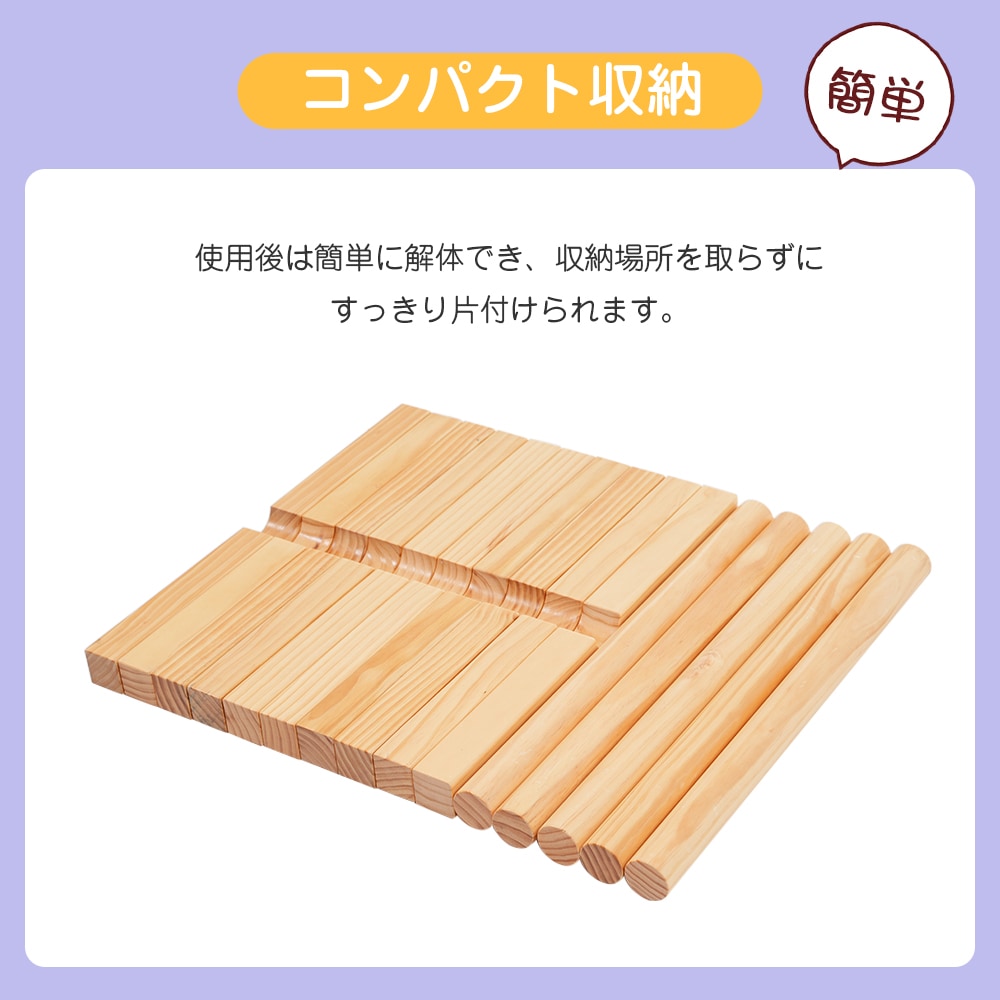 【国内即発送】212大型DIY橋キット ほぞ組み ジャングルジム 天然木 クライミングフレーム220 【国内即発送】212大型DIY橋キット ほぞ組み ジャングルジム 天然木 クライミングフレーム220