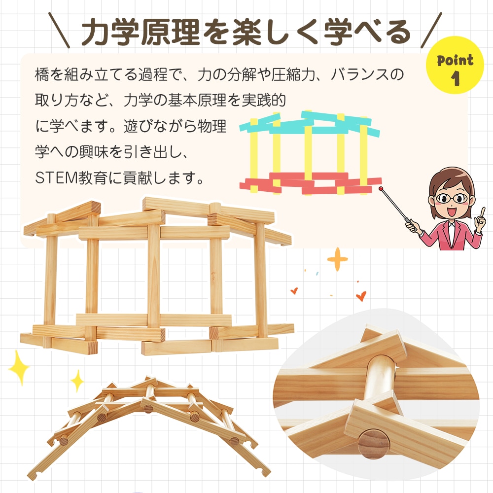 【国内即発送】212大型DIY橋キット ほぞ組み ジャングルジム 天然木 クライミングフレーム220 【国内即発送】212大型DIY橋キット ほぞ組み ジャングルジム 天然木 クライミングフレーム220