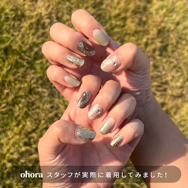 ohoraオホーラ N Afterglow | セルフジェルネイルのohora公式 – ohora jp